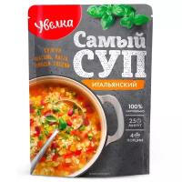 Увелка Самый Суп итальянский, 120 г, 4 порц