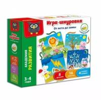 Игра-шнуровка с липучками От лета до зимы 3+