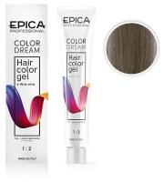 EPICA PROFESSIONAL Colordream Гель-краска 8.12 светло-русый перламутровый, 100 мл