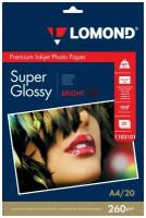 260 г/м, A4, Super Glossy Bright Premium фотобумага, 20 листов Lomond 1103101