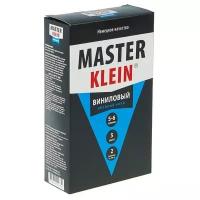 Master Klein Виниловый 0.2 кг