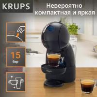 Кофемашина Krups KP1A3B10 Dolce Gusto Piccolo