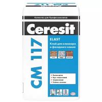 Клей для плитки и камня Ceresit СМ 117 серый 18 л 25 кг