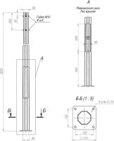 Опора ОГКф-3.0(К170-130-4х14)-ц Пересвет В00001415