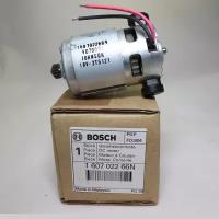 Двигатель Bosch 160702266N