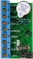 IronLogic Z-5R Контроллер для управления электромагнитными и электромеханическими замками