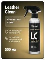 DETAIL Очиститель кожи LC 