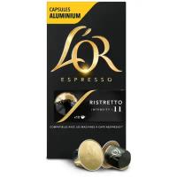 Кофе в капсулах L'OR Espresso Ristretto