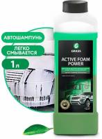 Активная пена Active Foam Power 1л. 