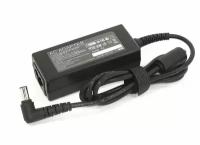 Блок питания для монитора LG 19V 1.7A (6.5 x 4,4mm) 32W L321906544 OEM