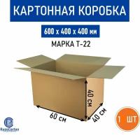 Картонная коробка для хранения и переезда RUSSCARTON, 600х400х400 мм, Т-22 бурый