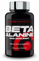 Бета аланин / beta-alanine / Аминокислота / бета-аланин 150 капсул