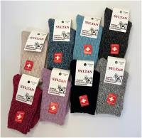 Детские носки из собачьей шерсти B&S Socks