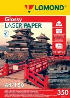 Бумага для лазерной печати Lomond A4, 350 г/м2 (150 листов) глянцевая двусторонняя фотобумага (DS Glossy CLC Paper) (0310243)