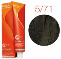Londa Professional AMMONIA FREE - Лонда Оттеночная крем-краска для волос без аммиака, 60мл - AMMONIA FREE 5/71 светлый шатен коричнево-пепельный