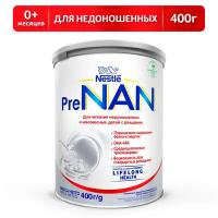 Смесь NAN (Nestlé) Pre, c рождения, 400 г