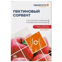 Здравсити Пектиновый сорбент пор. пак.-саше, 7 г, 10 шт., яблоко