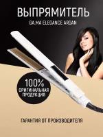 Выпрямитель для волос GA.MA ELEGANCE ARGAN