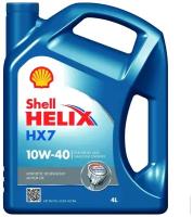 Полусинтетическое моторное масло SHELL Helix HX7 10W-40, 4 л, 3.9 кг