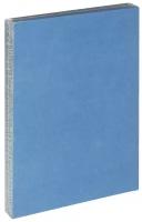 Обложки для переплета картонные синие, кожа, A4, 230 гр/м, 100 шт./уп, 1 шт