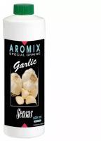 Ароматизатор Sensas AROMIX Garlic 0.5л