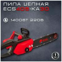 Электрическая пила цепная Edon ECS405-KA30