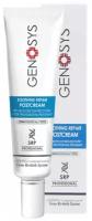 Genosys Крем- Маска EGF Repair Oxymask Cream Кислородная с Факторами Роста, 50 мл