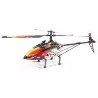 Вертолет WL Toys Sky Leader V913, 70 см, черный/красный