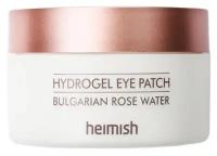 Heimish Патчи для глаз с экстрактом болгарской розы Bulgarian Rose Water Hydrogel Eye Patch, 60 шт