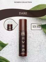 L143/Rever Parfum/Collection for women/DARE/13 мл