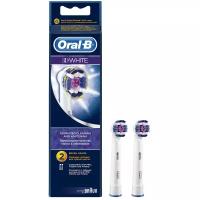 Набор насадок Oral-B EB 18-2 для ирригатора и электрической щетки, белый, 2 шт