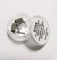 Alien Fused Clapton Coil Готовые спирали 3х0,45SS+0,15NiCr R-0.06 Ом D-3мм, 5 витков, жилы нержа, обмотка нихромовая проволока, намотка ручной работы