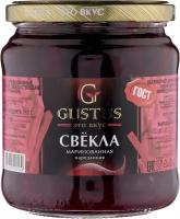 Свекла маринованная резанная GUSTUS, 480 г