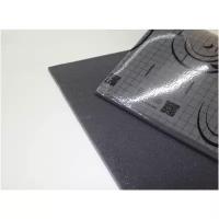Уплотнительный / шумопоглощающий материал Practik Flex 10 - 1 лист / Самоклеющийся звукопоглощающий материал