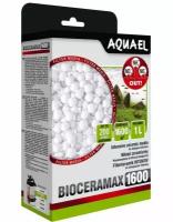 Наполнитель для аквариумных фильтров AQUAEL BIOCERAMAX 1600 (1 л) стеклокерамика, шарики