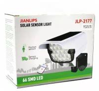Светодиодная лампа с солнечной батареей JIANLIPS JLP-2177