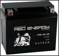 Аккумулятор Red Energy RS-1212 для мототехники (12В, 12Ач / 12V, 12Ah / стартерный ток 190А) YTX14-BS, YTX12-BS