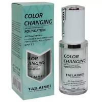 Tailaimei Тональный флюид Color Changing, SPF 15