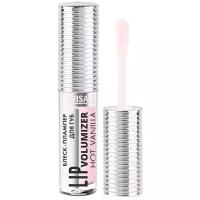 Блеск-плампер для губ LUXVISAGE LIP volumizer hot vanilla тон 302 Milky Pink