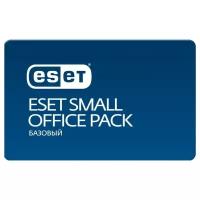 ESET NOD32 Small Office Pack Базовый