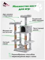 Домик для кошки с когтеточкой 