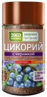 Цикорий Экологика сублимированный с черникой, банка, 85 г