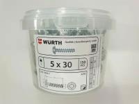 Саморез по металлу DIN 968-F 5x30 (150 pcs) WURTH, Германия