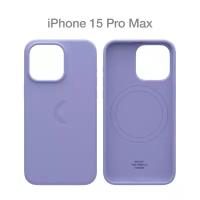 Силиконовый чехол COMMO Shield Case для iPhone 15 Pro Max, с поддержкой беспроводной зарядки, Lavender