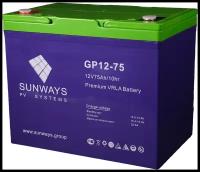 Аккумуляторная батарея SUNWAYS GP 12-75