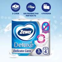 Туалетная бумага Zewa Deluxe Белая, 3 слоя, 4 рулона