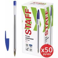 Ручка шариковая STAFF, комплект 50 штук, синяя, корпус прозрачный, узел 1мм, линия 0,5мм, 880001
