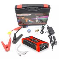 Пусковое зарядное устройство бустер 20000 мА/ч High Power пускач Jump starter, цвет черный, красный