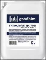 Гипохлорит Натрия марка А, 12 кг