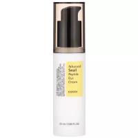 COSRX Крем для кожи вокруг глаз Advanced Snail Peptide Eye Cream